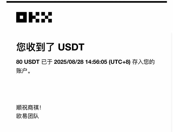 凡人修仙游戏挂机单机每天300-600+a当天做当天见收益随时在线秒变现好创网-专注优质VIP网课 网络创业落地实操课程资源分享 – 每天更新_高质量项目输出好创网