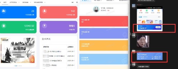 一折手游代理推广项目_满级点位+自用推广思路分享好创网-专注优质VIP网课 网络创业落地实操课程资源分享 – 每天更新_高质量项目输出好创网