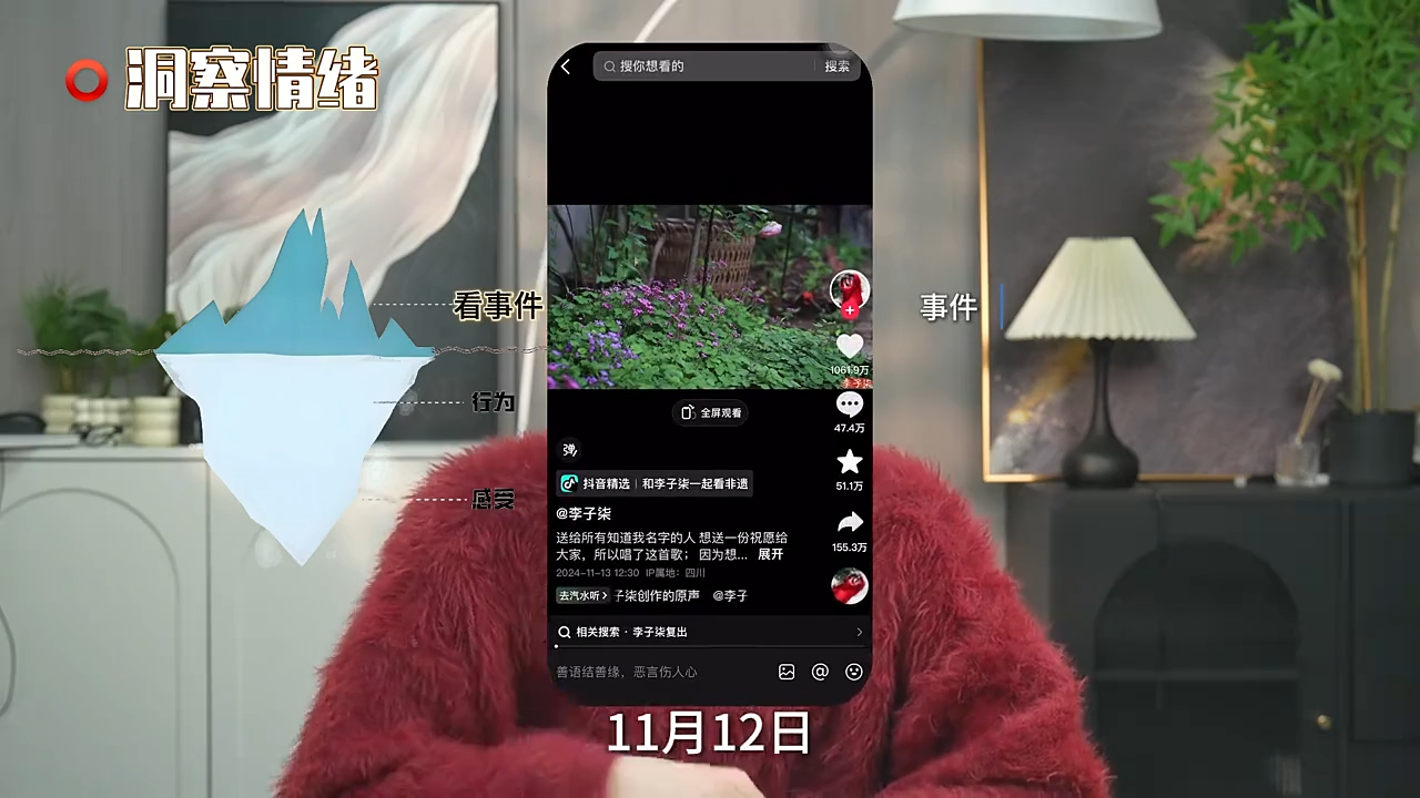 阿昱老师·超级IP流量陪跑班好创网-专注优质VIP网课 网络创业落地实操课程资源分享 – 每天更新_高质量项目输出好创网