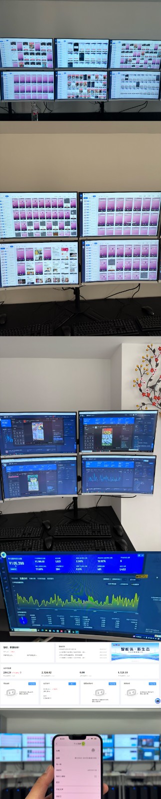 实操项目合集 挂机类型 直播类型 轻资产创业类型 课程分享各项目介绍和原理好创网-专注优质VIP网课 网络创业落地实操课程资源分享 – 每天更新_高质量项目输出好创网