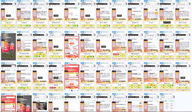 答题项目单日500+  知识分享感谢观看好创网-专注优质VIP网课 网络创业落地实操课程资源分享 – 每天更新_高质量项目输出好创网