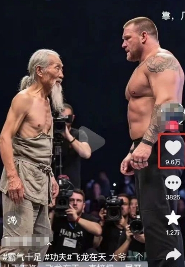 10W+点赞500W播放,用AI制作中国老头和外国拳王格斗视频,条条原创,快速涨粉变现好创网-专注优质VIP网课 网络创业落地实操课程资源分享 – 每天更新_高质量项目输出好创网