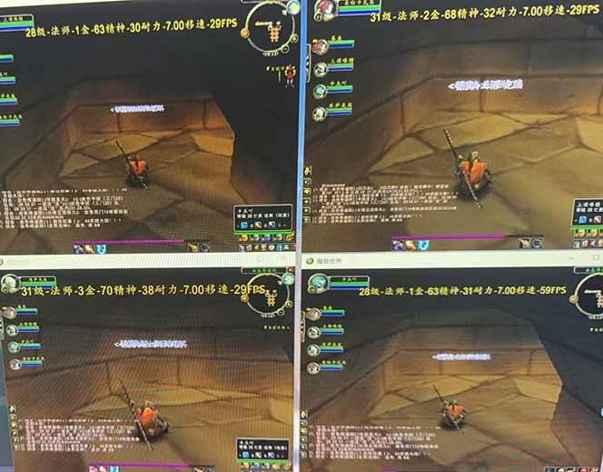 全自动游戏搬砖，日入10张，可以长期变现暴利项目好创网-专注优质VIP网课 网络创业落地实操课程资源分享 – 每天更新_高质量项目输出好创网