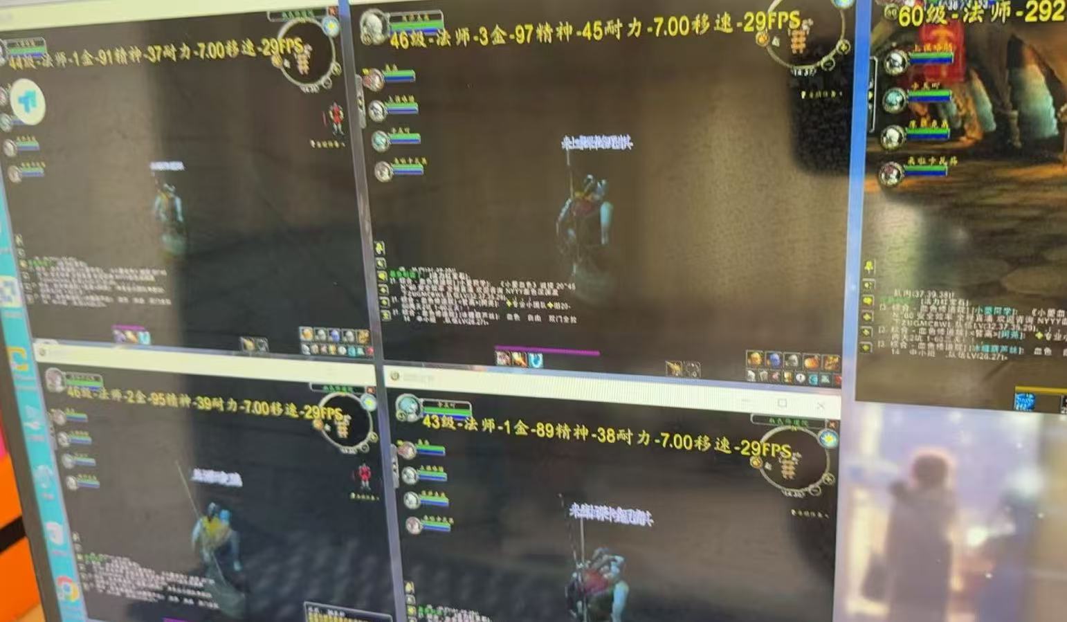 游戏全自动搬砖技术,日入千元,新手小白当天上手!好创网-专注优质VIP网课 网络创业落地实操课程资源分享 – 每天更新_高质量项目输出好创网