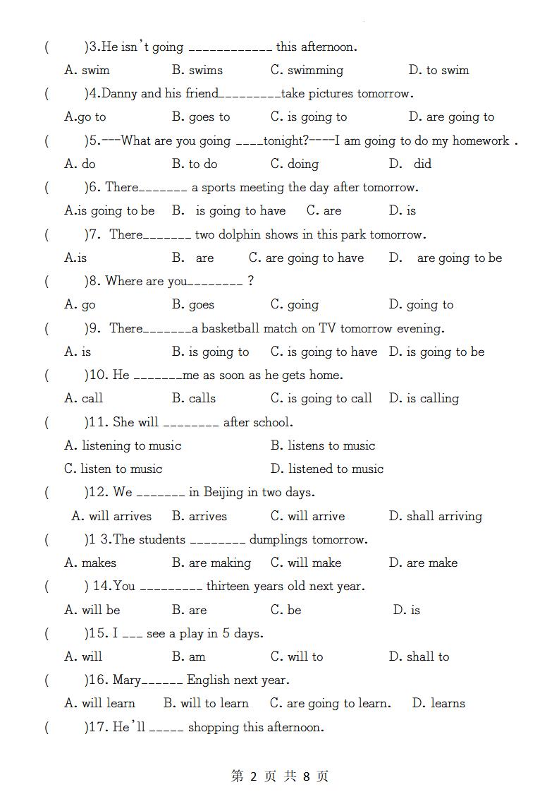【2-24】【英语】2025六年级下册英语语法专项系列（二）★★一般将来时★★好创网-专注优质VIP网课 网络创业落地实操课程资源分享 – 每天更新_高质量项目输出好创网