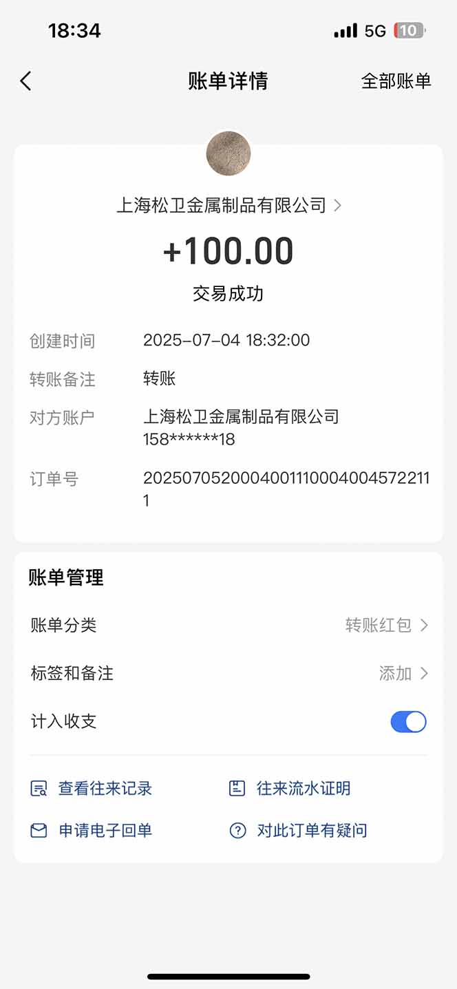 智慧云π电脑挂机单机每天收益300—500+ 并带有团队管道收益 可无限放大好创网-专注优质VIP网课 网络创业落地实操课程资源分享 – 每天更新_高质量项目输出好创网