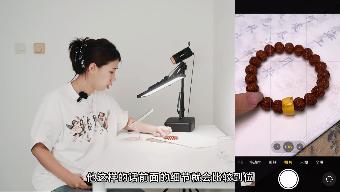 青柠老师·手机拍珠宝从入门到精通好创网-专注优质VIP网课 网络创业落地实操课程资源分享 – 每天更新_高质量项目输出好创网