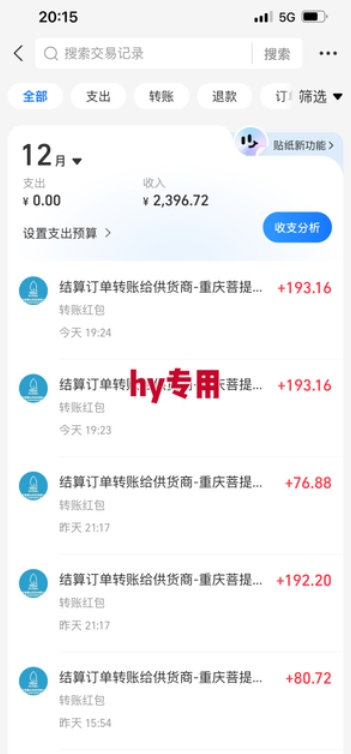【推荐】3款全自动高收益游戏搬砖项目，自动化操作，无需人工，日入1k+，长期稳定【揭秘】好创网-专注优质VIP网课 网络创业落地实操课程资源分享 – 每天更新_高质量项目输出好创网