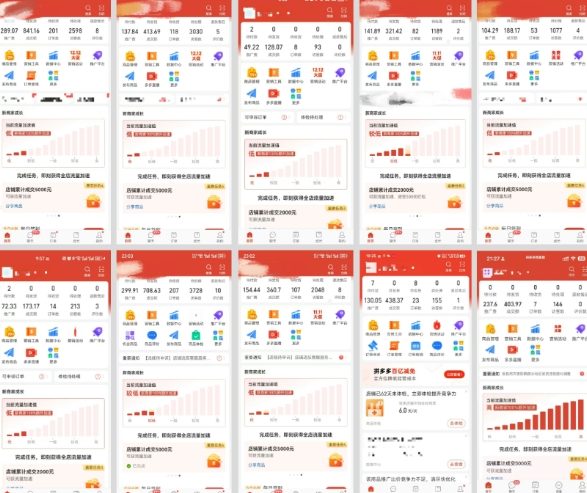 拼多多虚拟电商,门槛低,搬运上架,操作起来简单粗暴,单人单店三位数,可矩阵好创网-专注优质VIP网课 网络创业落地实操课程资源分享 – 每天更新_高质量项目输出好创网