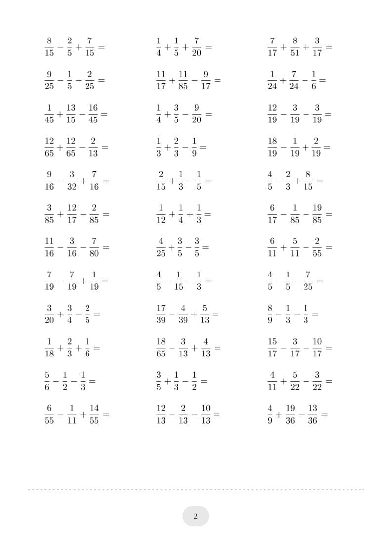 五年级下数学分数加减混合运算2000题专项练习好创网-专注优质VIP网课 网络创业落地实操课程资源分享 – 每天更新_高质量项目输出好创网