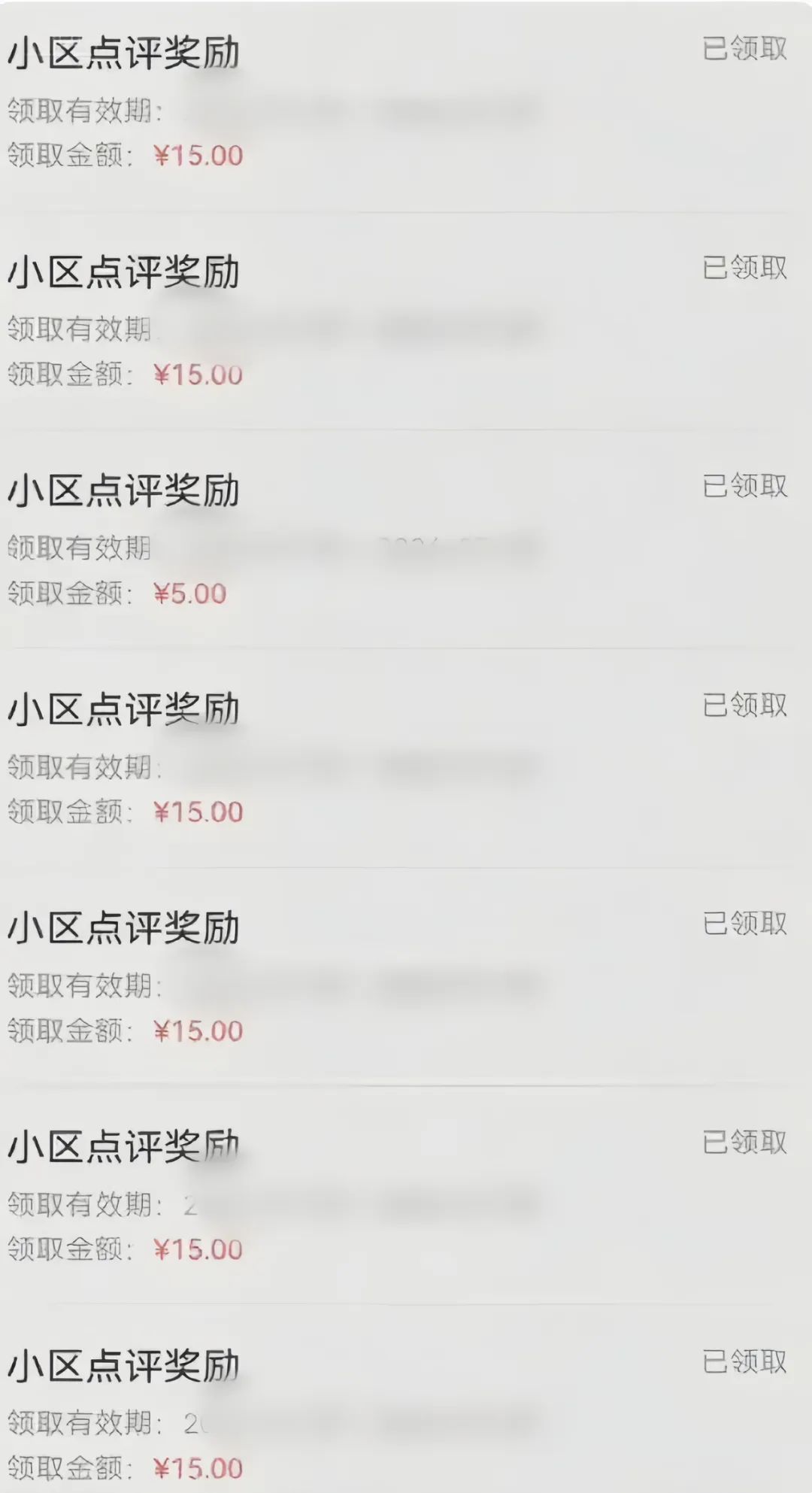 分享一个零撸项目，超简单副业小白必看，人人收益¥150(附渠道)好创网-专注优质VIP网课 网络创业落地实操课程资源分享 – 每天更新_高质量项目输出好创网