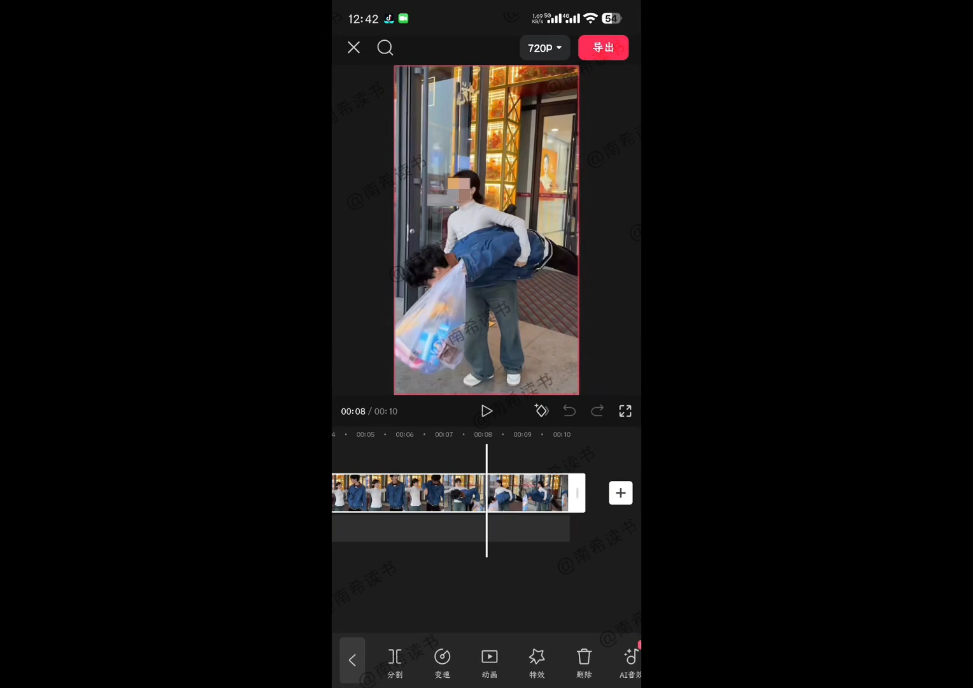 南希小盖·一个人用AI做自媒体(更新9月)好创网-专注优质VIP网课 网络创业落地实操课程资源分享 – 每天更新_高质量项目输出好创网