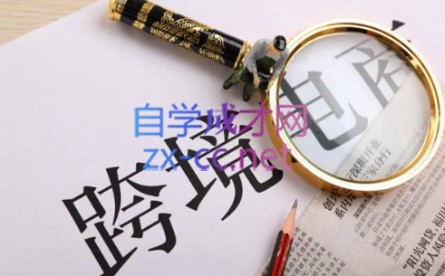 帮课大学VIP会员课程(更新2025年)好创网-专注优质VIP网课 网络创业落地实操课程资源分享 – 每天更新_高质量项目输出好创网