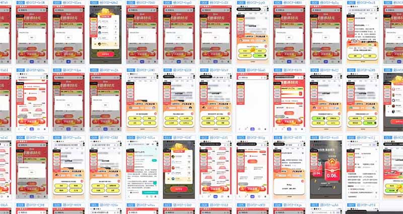 答题自动搬砖,单设备500+,今年最牛逼项目上线!!!好创网-专注优质VIP网课 网络创业落地实操课程资源分享 – 每天更新_高质量项目输出好创网