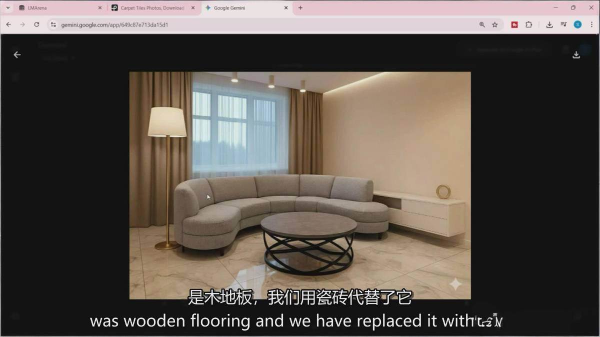 Google Nano Banana全能课：从入门到精通，AI照片编辑与创意设计全掌握好创网-专注优质VIP网课 网络创业落地实操课程资源分享 – 每天更新_高质量项目输出好创网