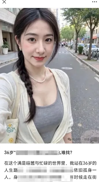 2025小绿书AI美女图片领域，实操挣公众号流量主收益项目好创网-专注优质VIP网课 网络创业落地实操课程资源分享 – 每天更新_高质量项目输出好创网