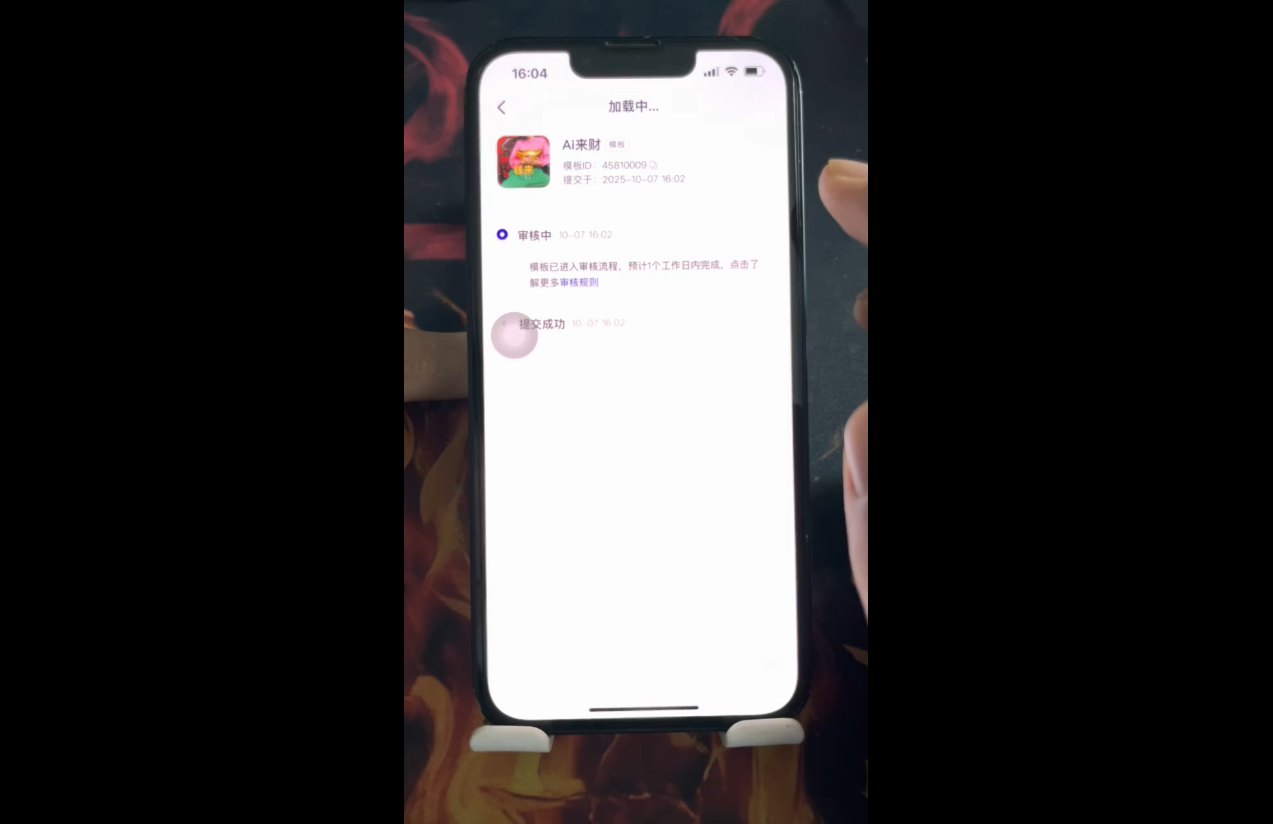 金羊老师·AI短视频创作到变现实操课(更新10月)好创网-专注优质VIP网课 网络创业落地实操课程资源分享 – 每天更新_高质量项目输出好创网