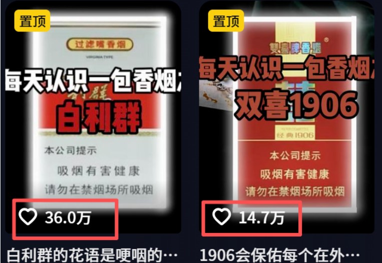 流量嘎嘎猛!用AI做汽车科普视频,讲述汽车故事视频教程,小白也能轻松上手!好创网-专注优质VIP网课 网络创业落地实操课程资源分享 – 每天更新_高质量项目输出好创网