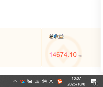 小说创作者搬砖玩法,不限制IP简单无脑 可矩阵无限放大小白也能实现轻...好创网-专注优质VIP网课 网络创业落地实操课程资源分享 – 每天更新_高质量项目输出好创网