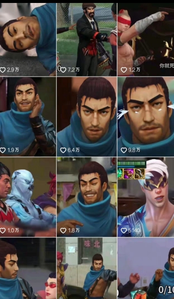 Ai整活动画制作，抖音新赛道，内容可以进精选，签约独家，有手机就行好创网-专注优质VIP网课 网络创业落地实操课程资源分享 – 每天更新_高质量项目输出好创网