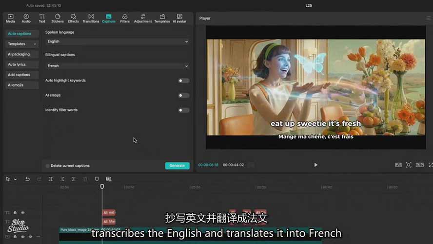 AI电影制作训练营：掌握角色一致性，学会好莱坞叙事流程，制作价值万元的电影感短片好创网-专注优质VIP网课 网络创业落地实操课程资源分享 – 每天更新_高质量项目输出好创网