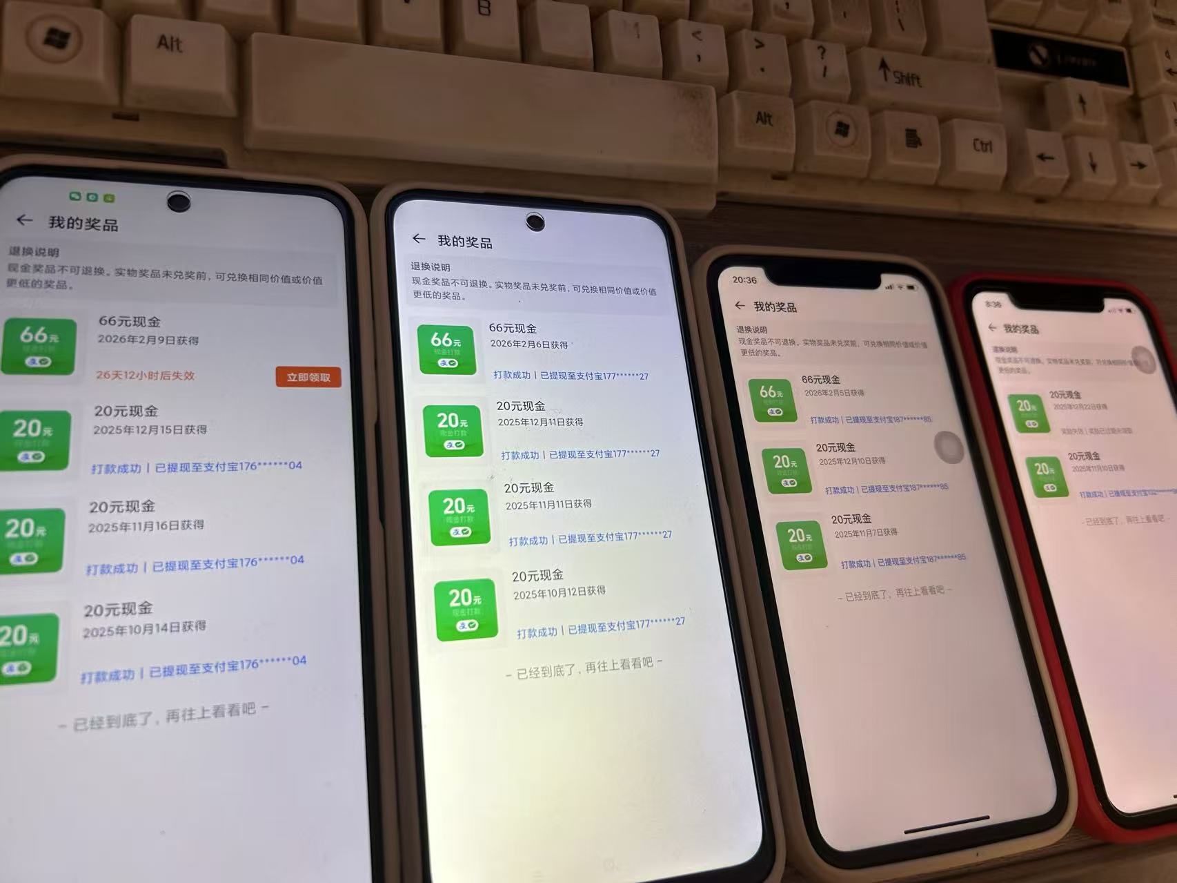 淘宝赚元宝领现金副业，零门槛必做，长期稳定输出好创网-专注优质VIP网课 网络创业落地实操课程资源分享 – 每天更新_高质量项目输出好创网