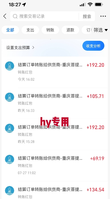 暑假三款热门游戏自动搬砖，长期稳定，轻松搬砖吃肉，日入1k ，可批量矩阵无限放大【揭秘】好创网-专注优质VIP网课 网络创业落地实操课程资源分享 – 每天更新_高质量项目输出好创网