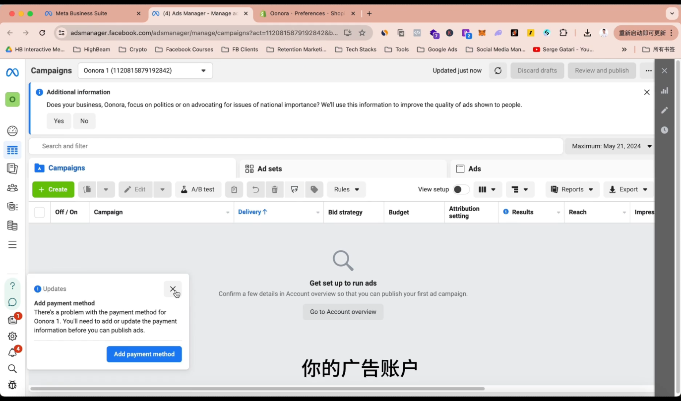 谷歌独立站SEO运营(更新2026)好创网-专注优质VIP网课 网络创业落地实操课程资源分享 – 每天更新_高质量项目输出好创网