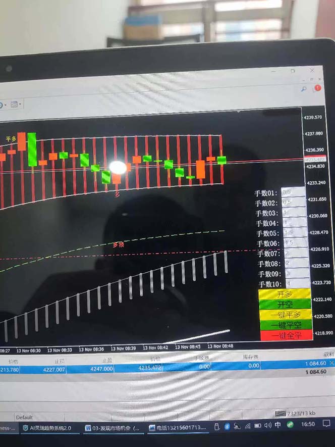 图片[6]好创网-专注优质VIP网课 网络创业落地实操课程资源分享 – 每天更新_高质量项目输出海外美金AI掘金项目，200U可入门槛，一天一单即可，每天1000-2000很轻松！好创网-专注优质VIP网课 网络创业落地实操课程资源分享 – 每天更新_高质量项目输出好创网