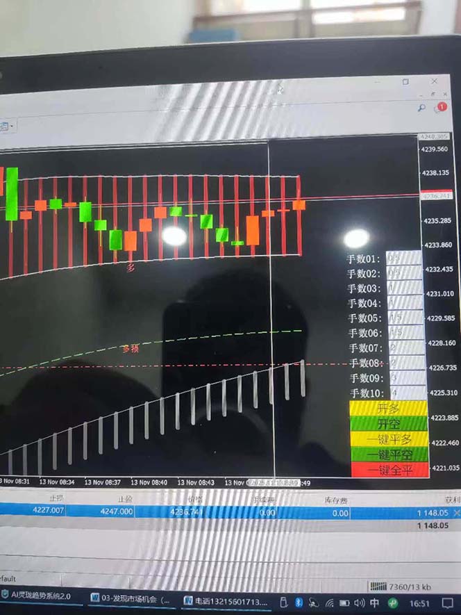 图片[9]好创网-专注优质VIP网课 网络创业落地实操课程资源分享 – 每天更新_高质量项目输出海外美金AI掘金项目，200U可入门槛，一天一单即可，每天1000-2000很轻松！好创网-专注优质VIP网课 网络创业落地实操课程资源分享 – 每天更新_高质量项目输出好创网