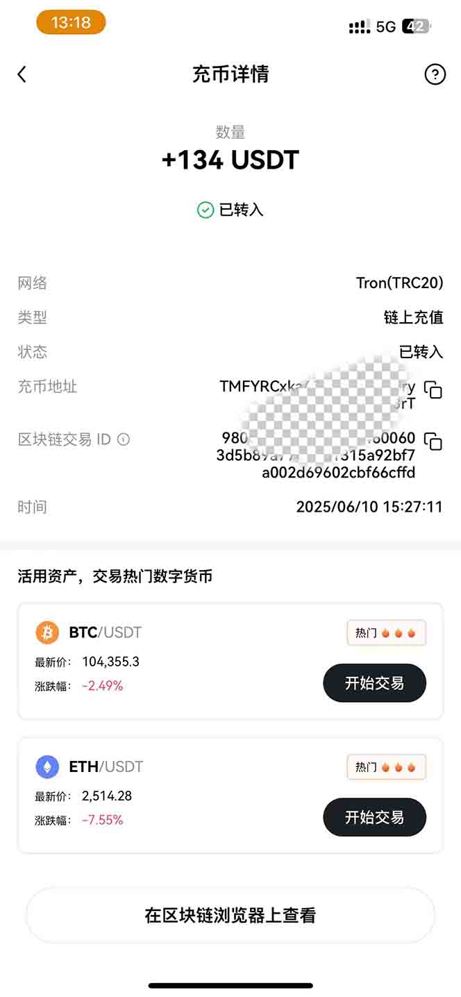图片[2]好创网-专注优质VIP网课 网络创业落地实操课程资源分享 – 每天更新_高质量项目输出影视录制电脑挂机单机每天300+管道收益轻松日入1000+可矩阵无限放大好创网-专注优质VIP网课 网络创业落地实操课程资源分享 – 每天更新_高质量项目输出好创网