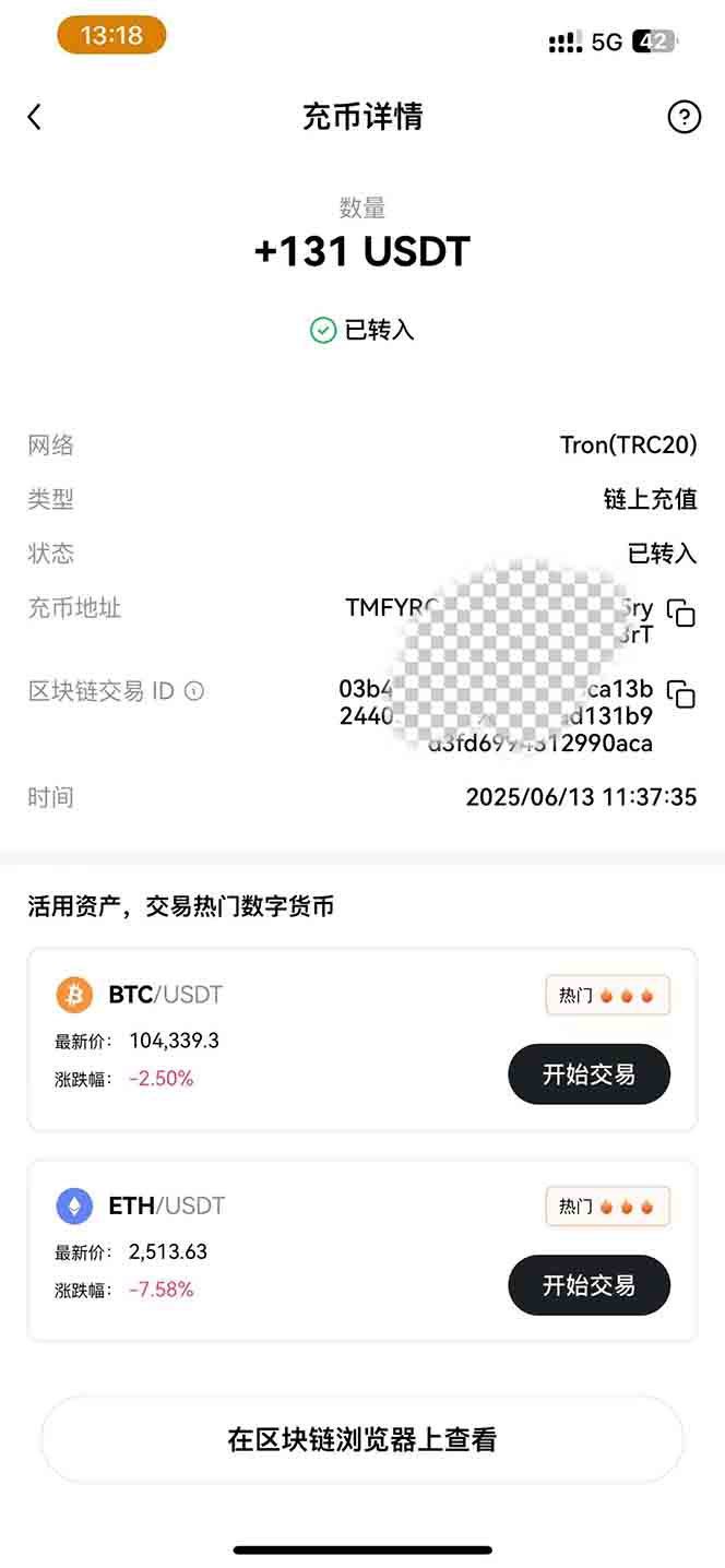 图片[1]好创网-专注优质VIP网课 网络创业落地实操课程资源分享 – 每天更新_高质量项目输出影视录制电脑挂机单机每天300+管道收益轻松日入1000+可矩阵无限放大好创网-专注优质VIP网课 网络创业落地实操课程资源分享 – 每天更新_高质量项目输出好创网