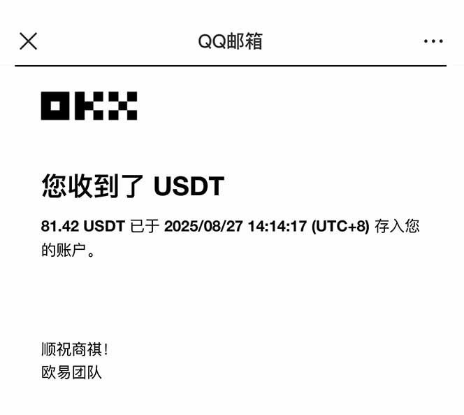 图片[2]好创网-专注优质VIP网课 网络创业落地实操课程资源分享 – 每天更新_高质量项目输出凡人修仙游戏挂机单机每天300-600+a当天做当天见收益随时在线秒变现好创网-专注优质VIP网课 网络创业落地实操课程资源分享 – 每天更新_高质量项目输出好创网