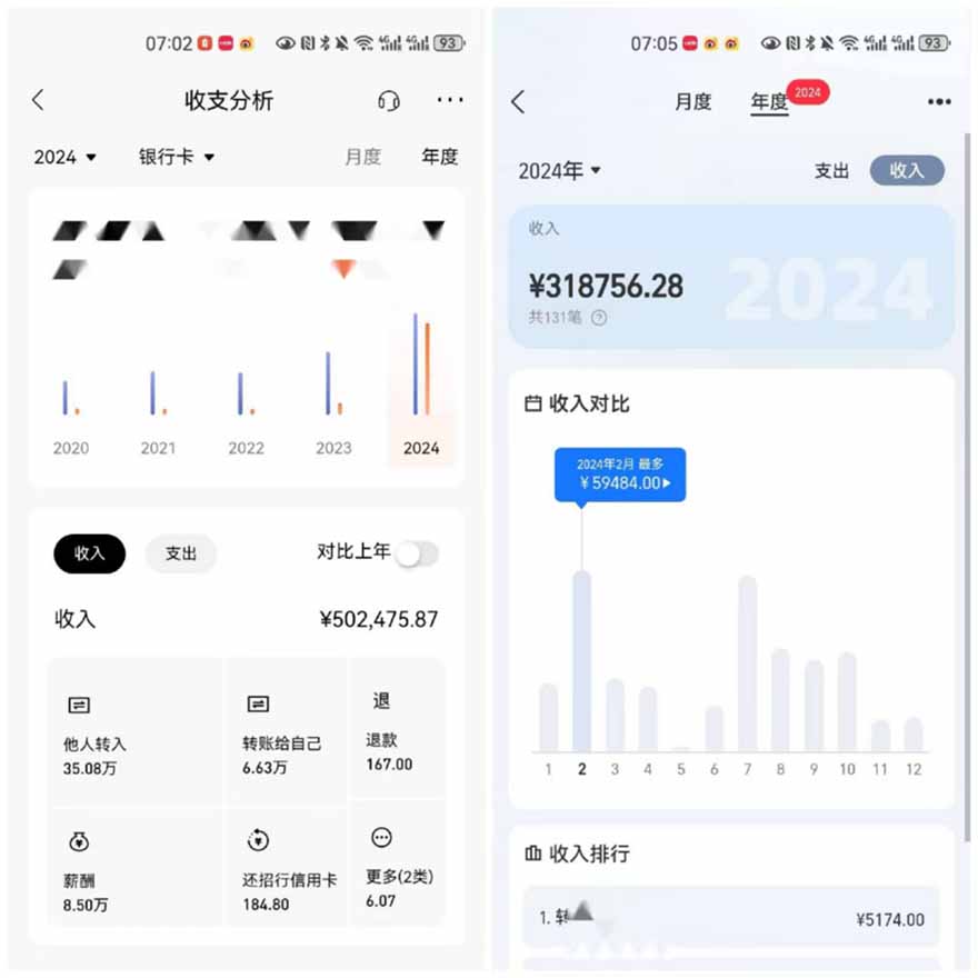 图片[3]好创网-专注优质VIP网课 网络创业落地实操课程资源分享 – 每天更新_高质量项目输出2025年，请“不择手段”去搞钱!好创网-专注优质VIP网课 网络创业落地实操课程资源分享 – 每天更新_高质量项目输出好创网