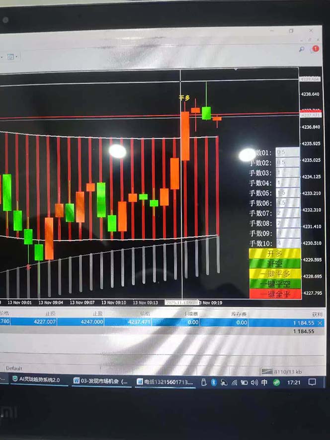 图片[8]好创网-专注优质VIP网课 网络创业落地实操课程资源分享 – 每天更新_高质量项目输出海外美金AI掘金项目，200U可入门槛，一天一单即可，每天1000-2000很轻松！好创网-专注优质VIP网课 网络创业落地实操课程资源分享 – 每天更新_高质量项目输出好创网